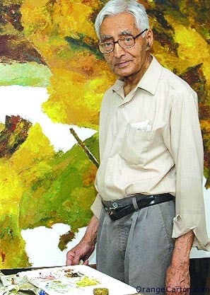 Present Future Art