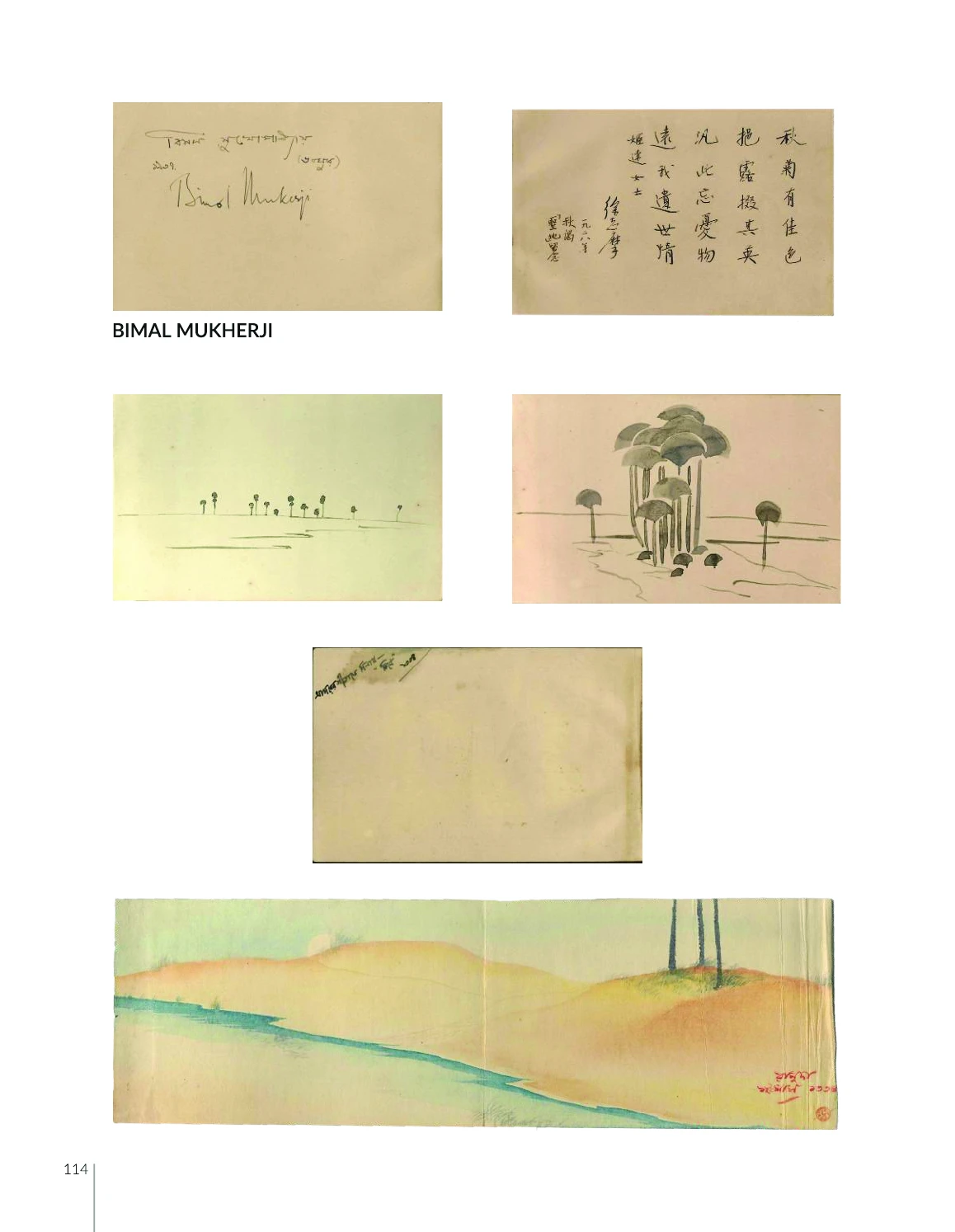 Flipbook page image